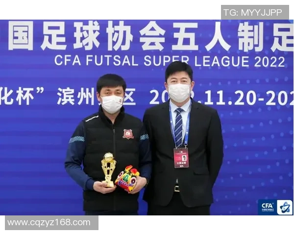 校园绿茵逐梦学生足球球星卡收藏与成长故事